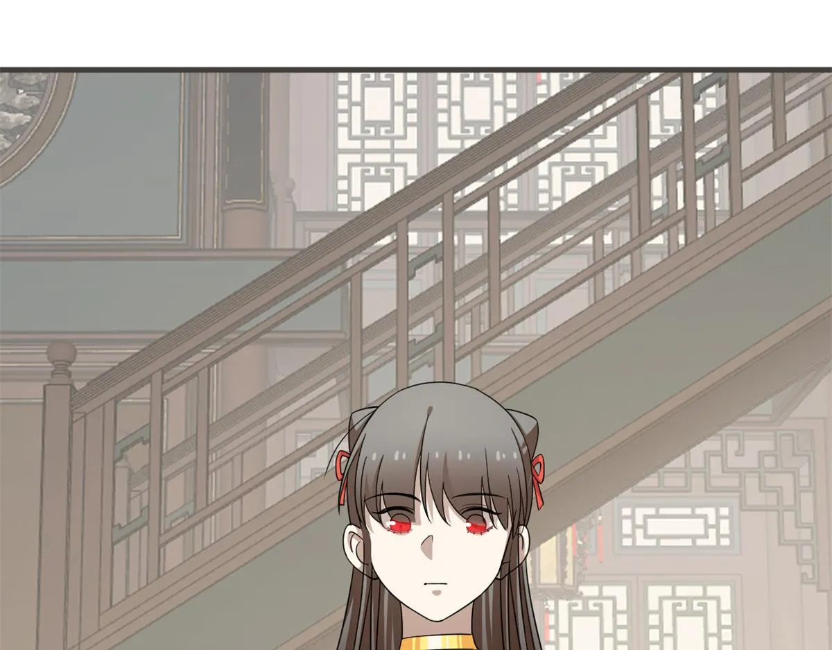 358 第112页