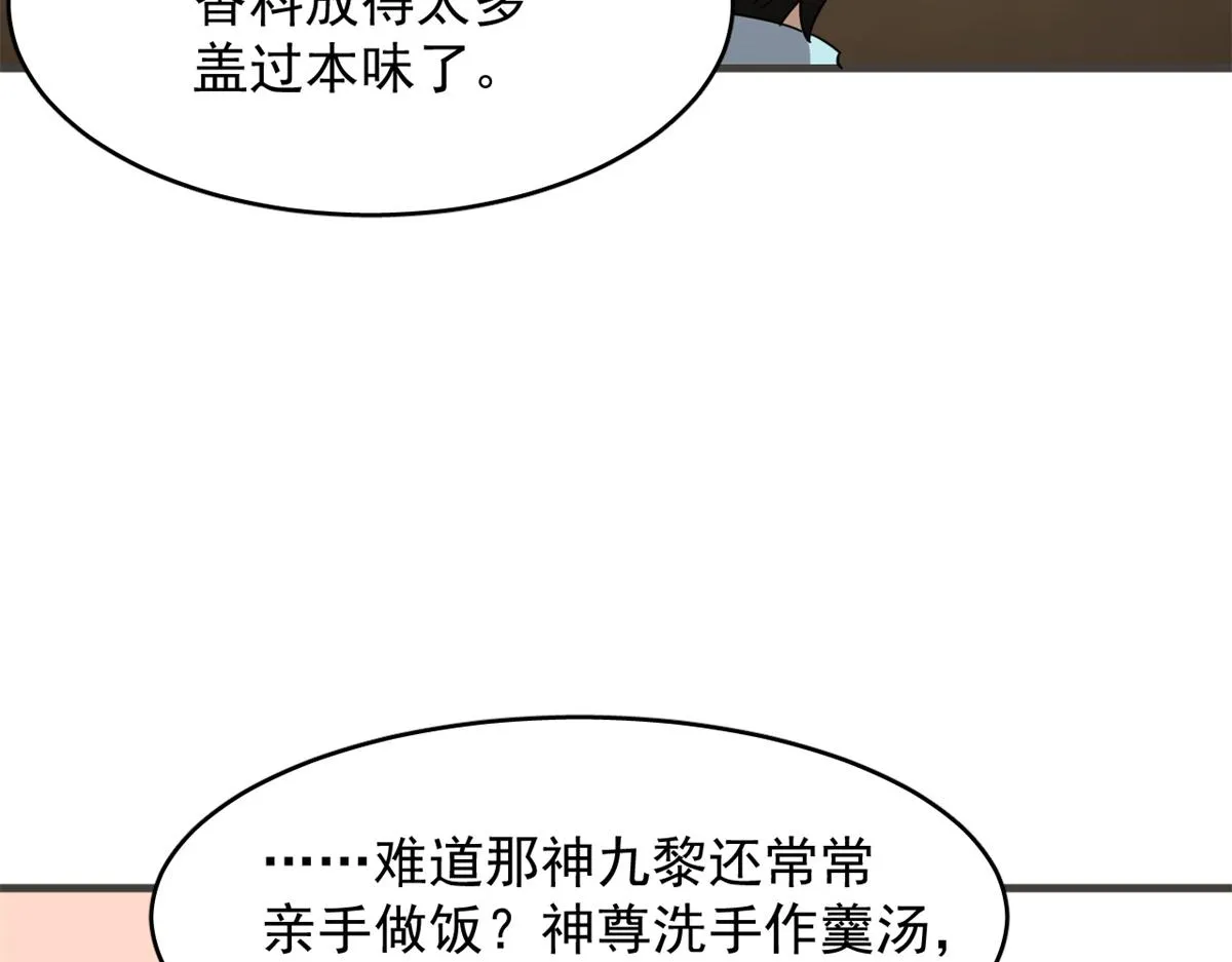 358 第115页
