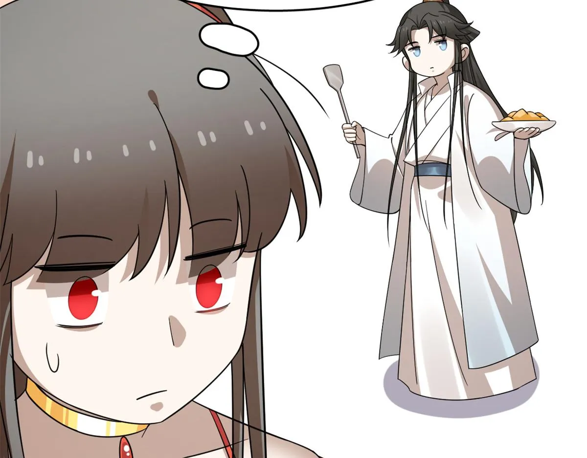 358 第117页