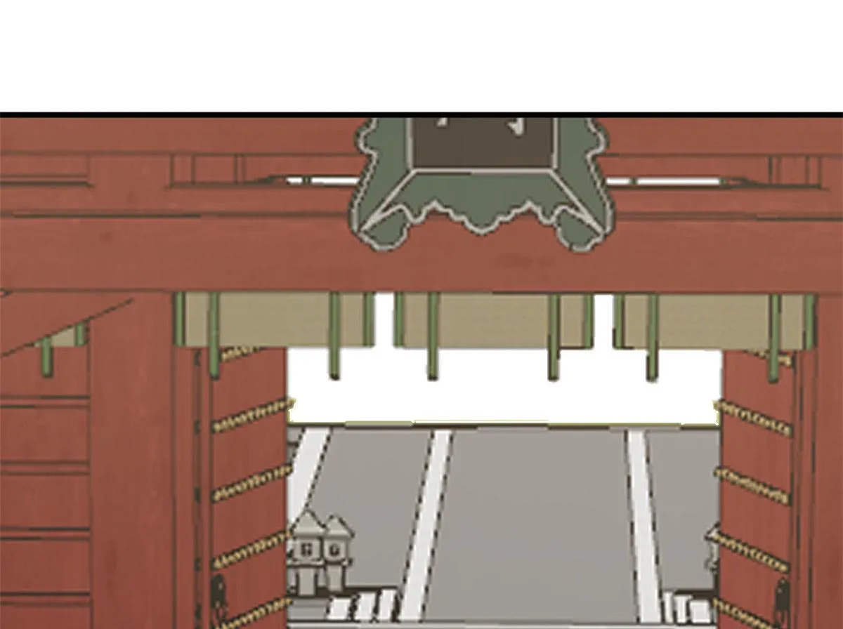 357 第4页