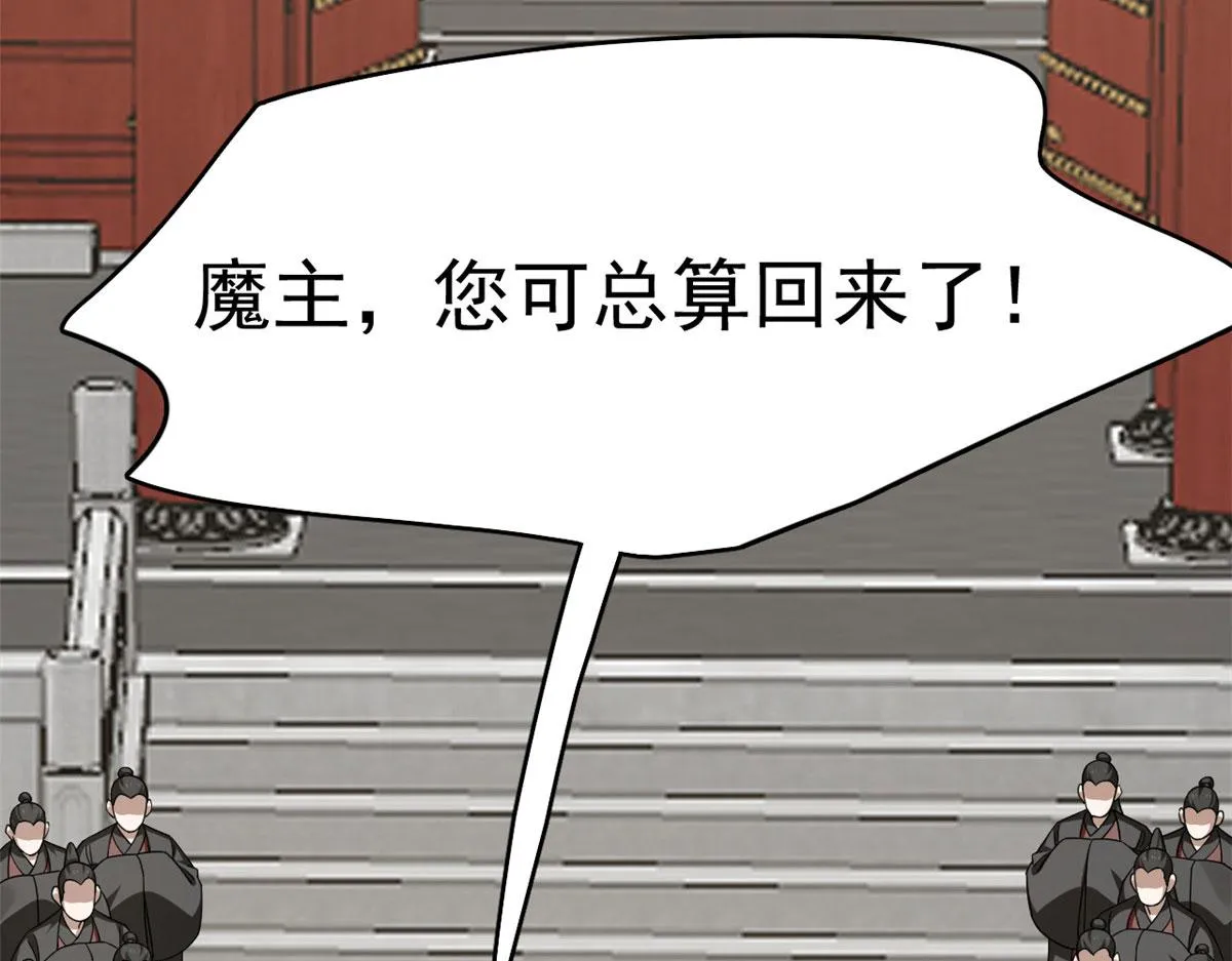 357 第5页
