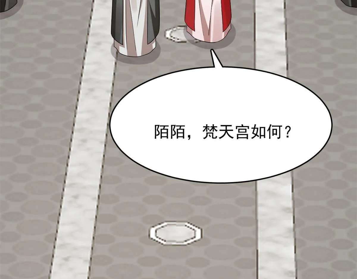 357 第7页