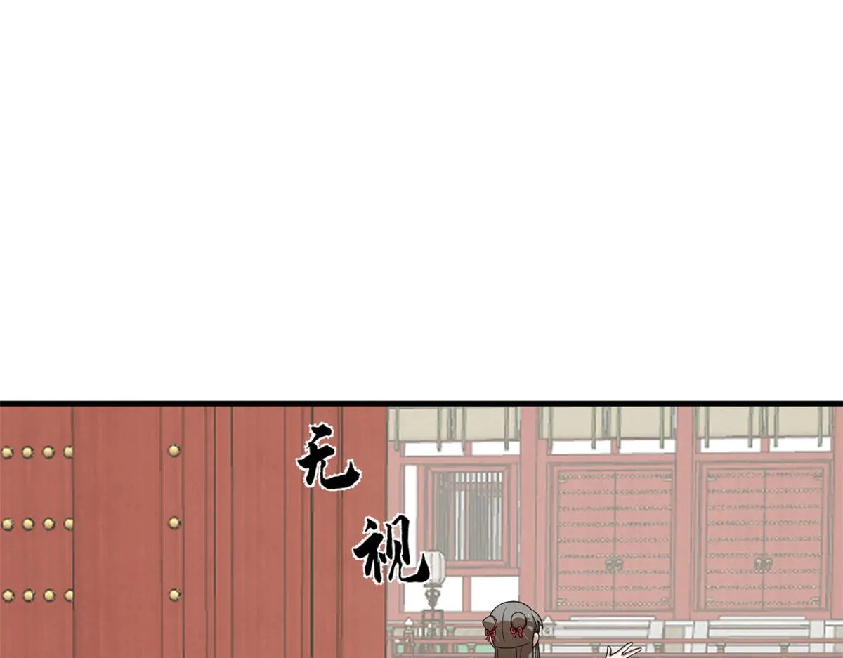 357 第9页