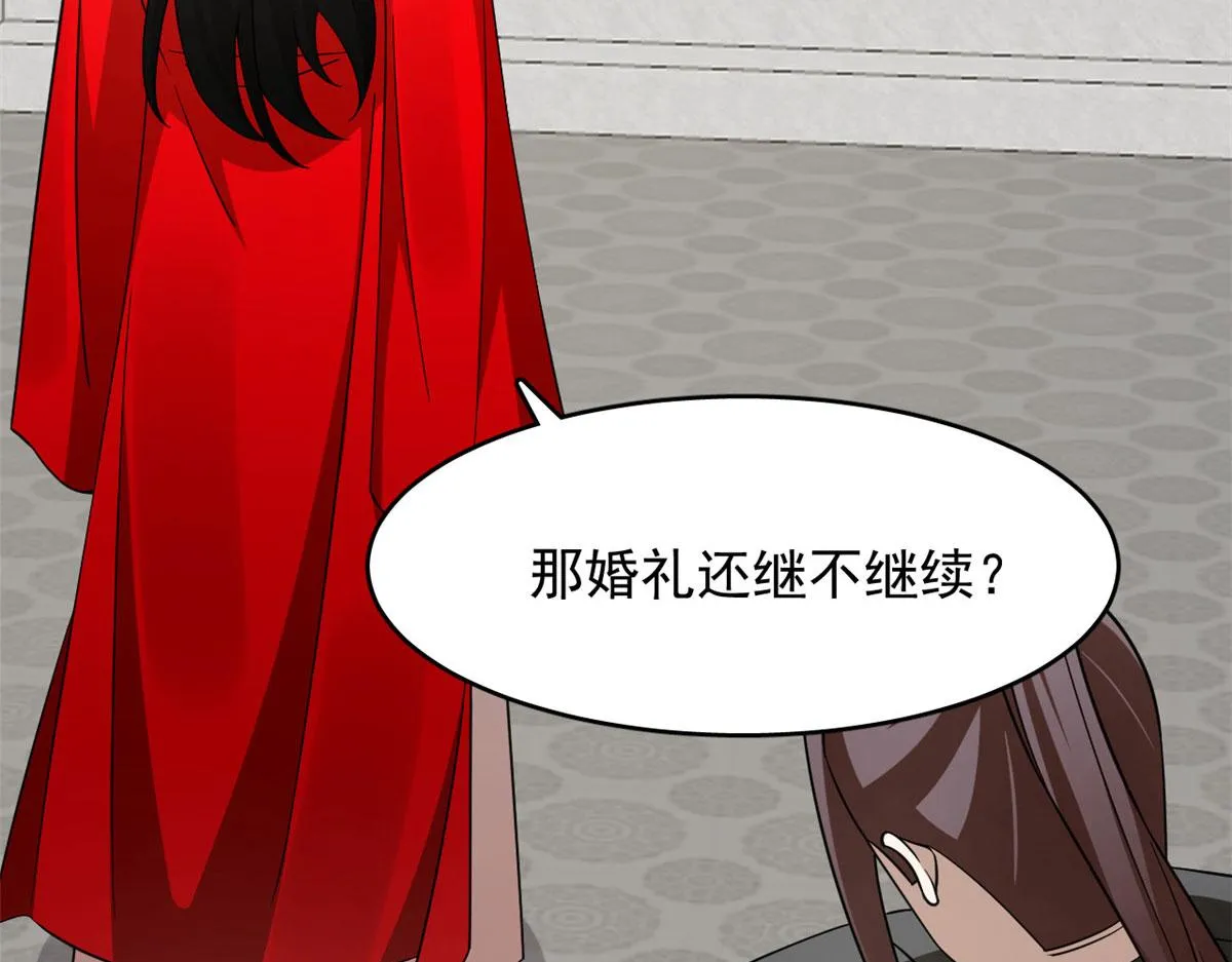 357 第11页