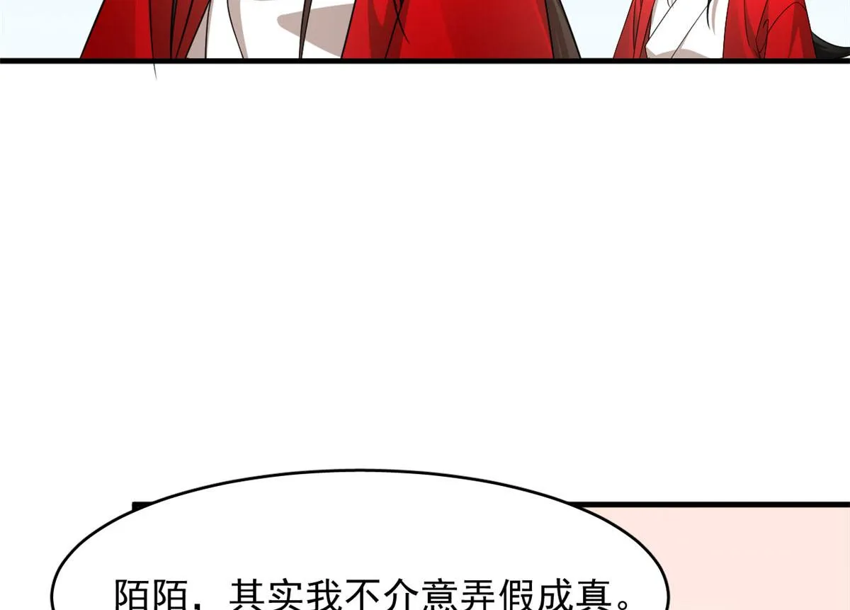 357 第14页