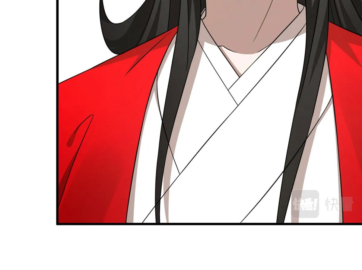 357 第16页
