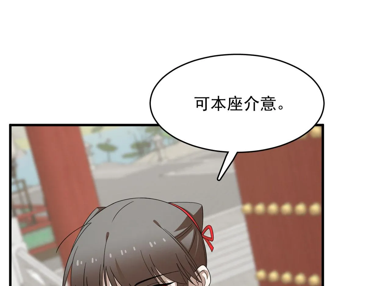357 第17页