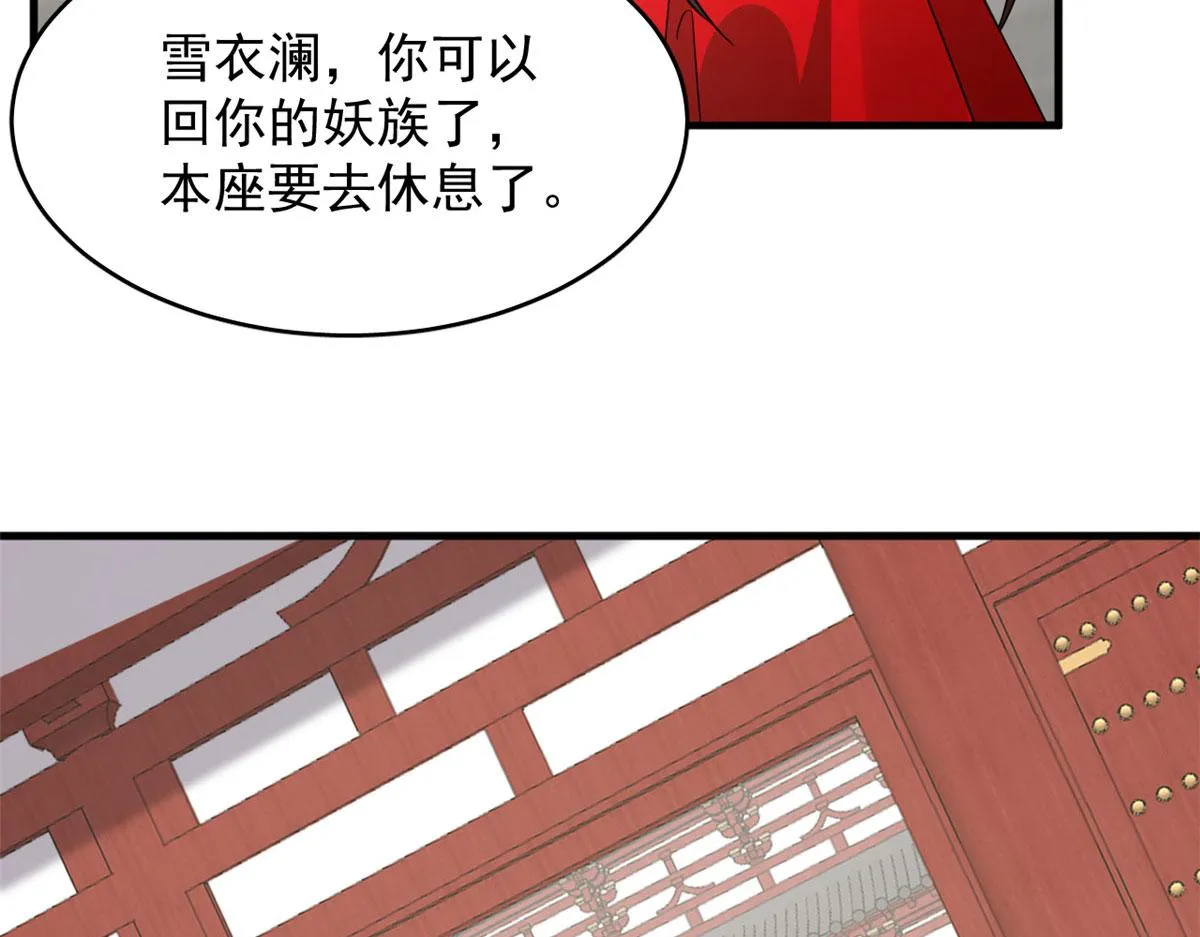 357 第19页