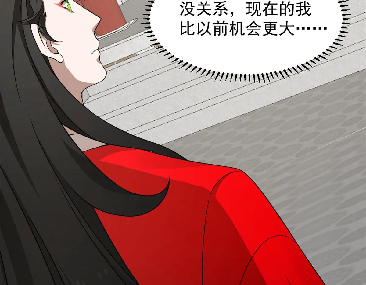 357 第21页