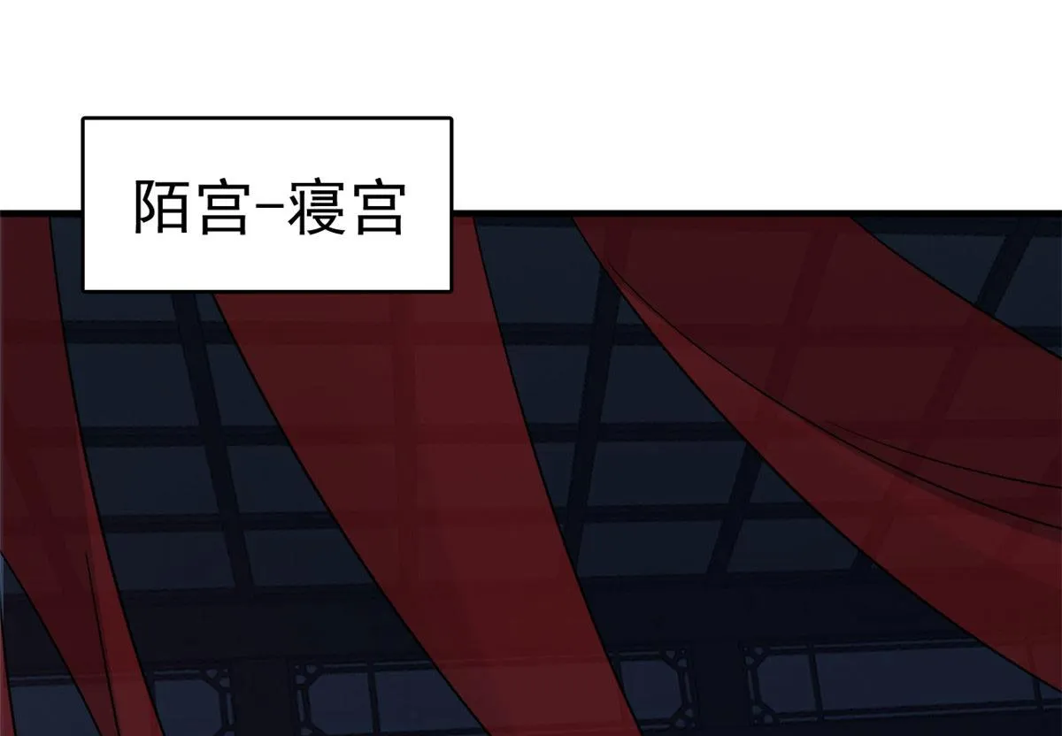 357 第24页