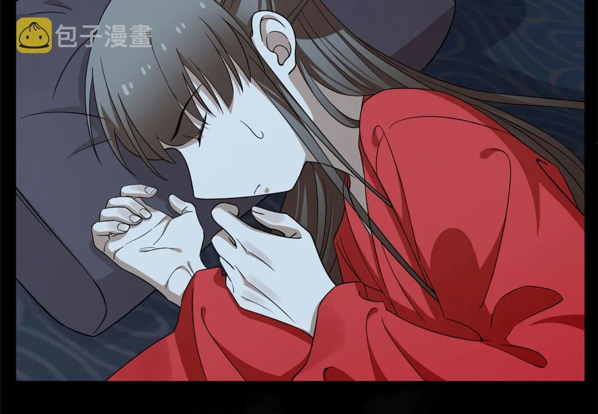 357 第28页