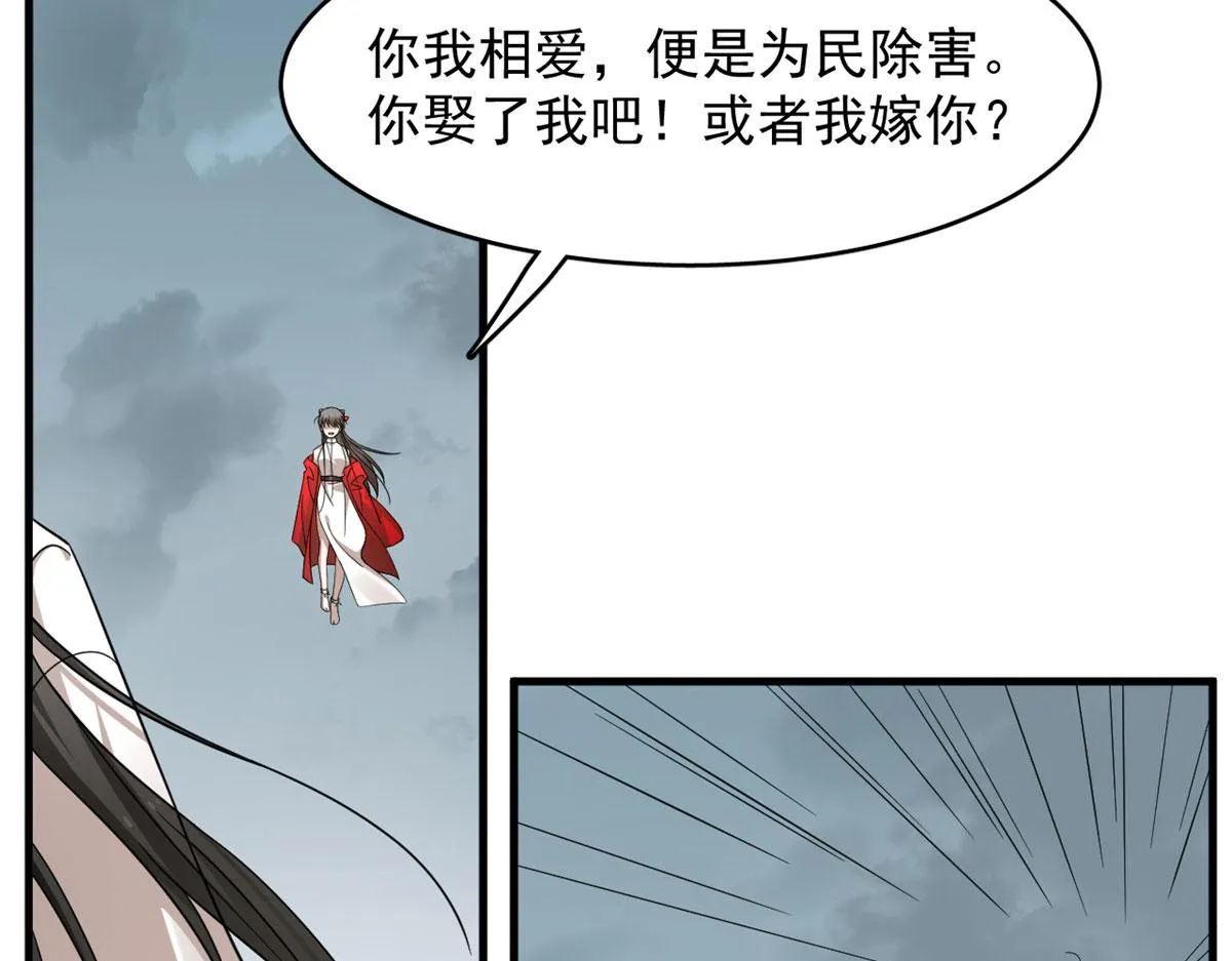 357 第37页