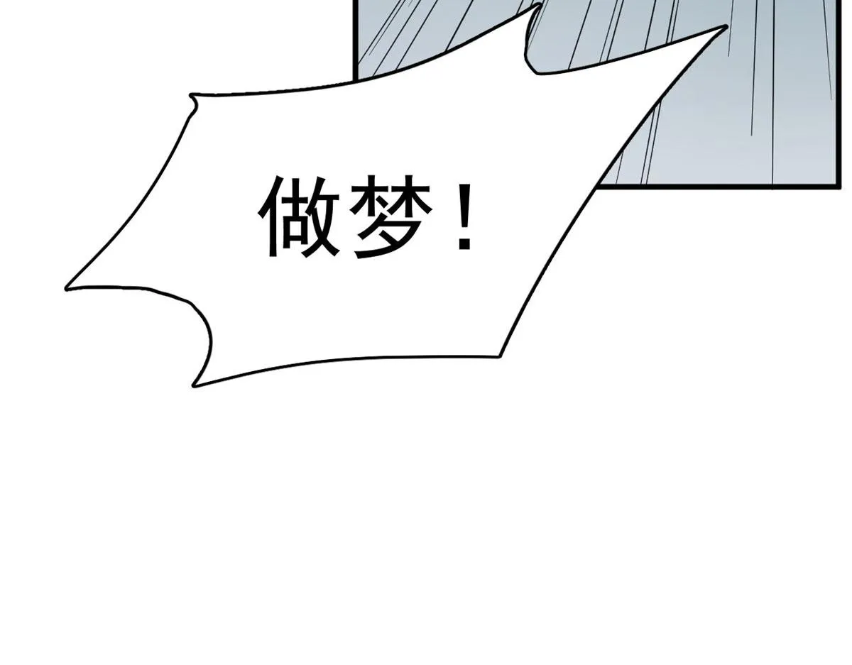 357 第39页