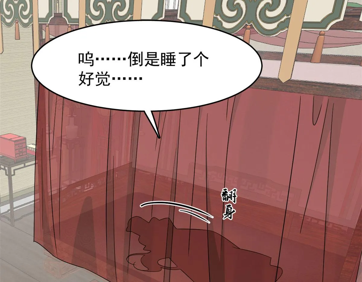357 第41页