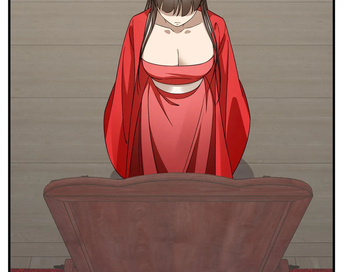 357 第49页