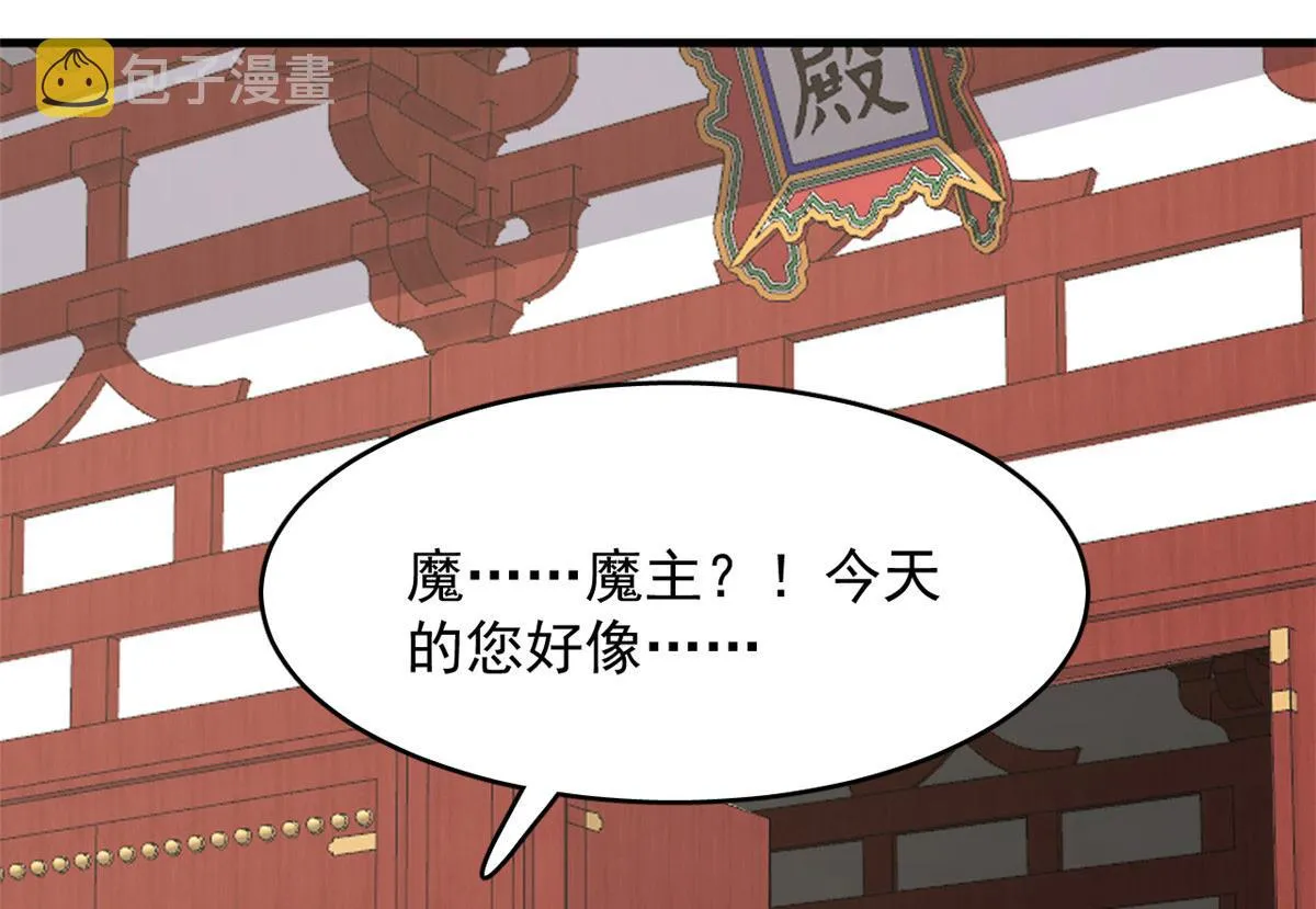 357 第56页