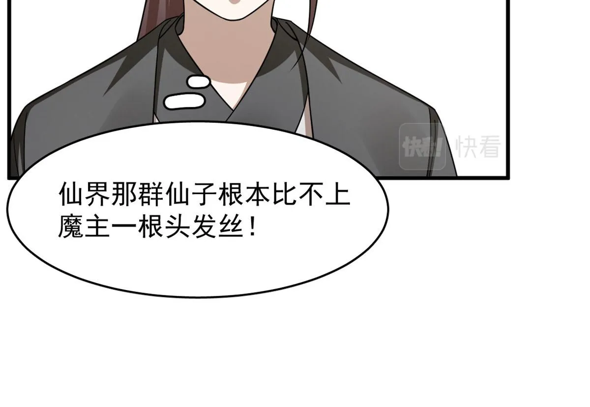 357 第62页
