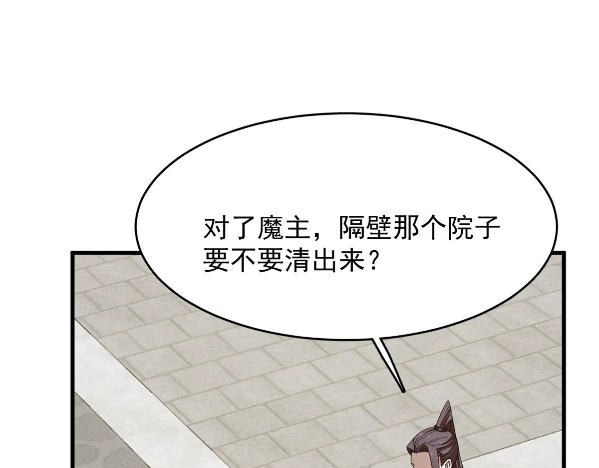 357 第63页