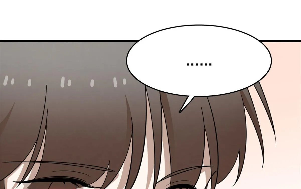 357 第66页