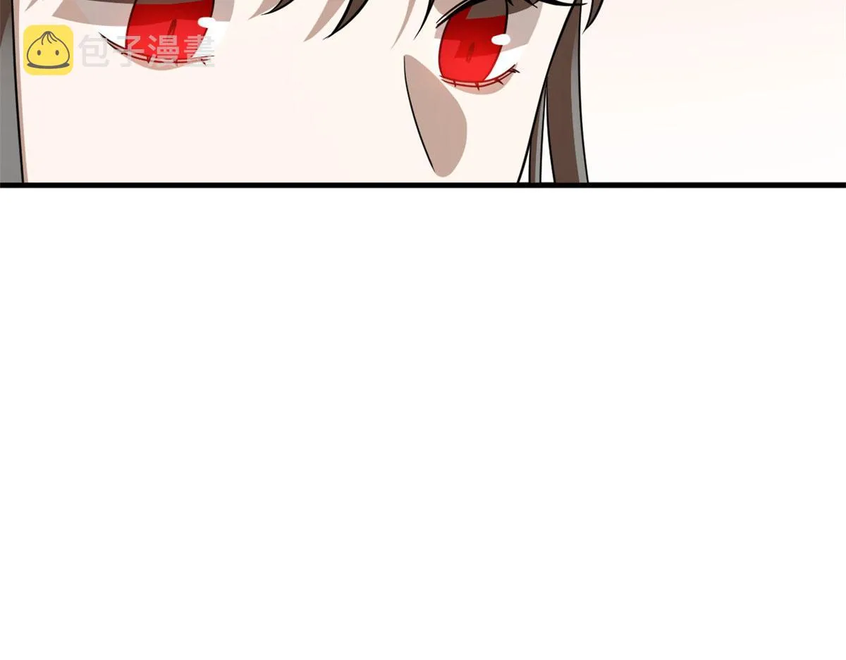 357 第67页