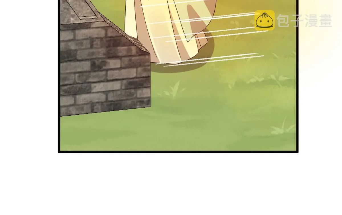 357 第72页