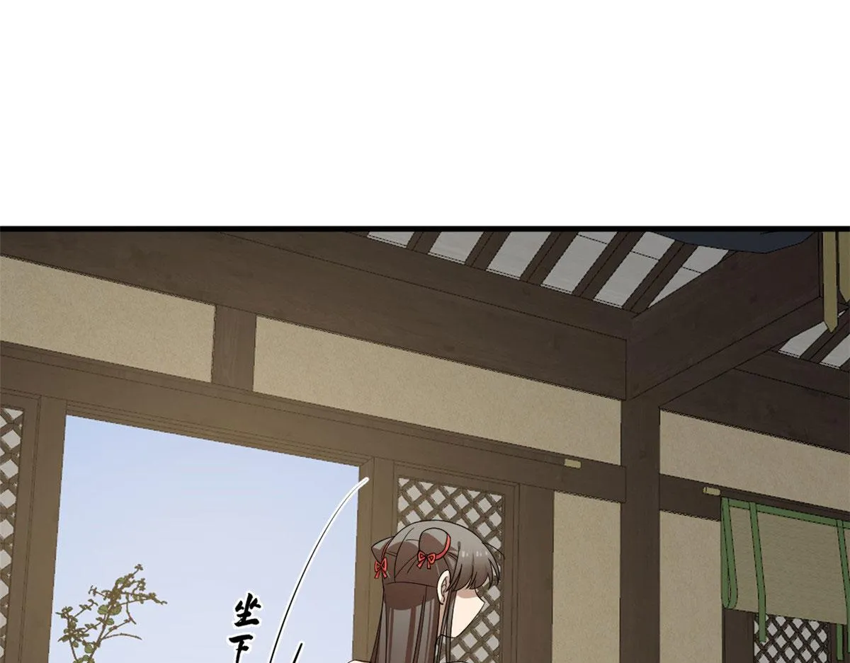 357 第83页