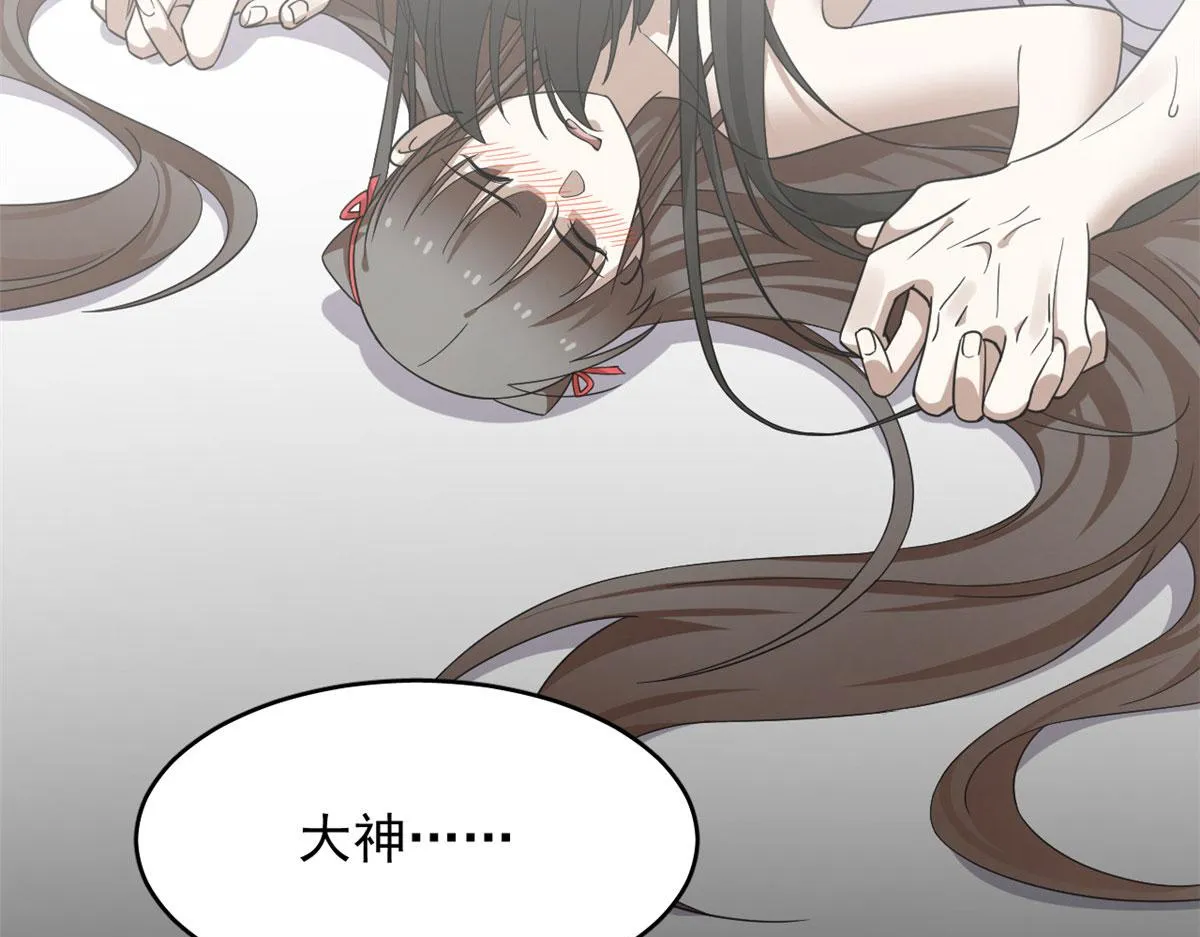 357 第89页