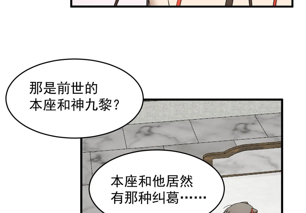 357 第92页
