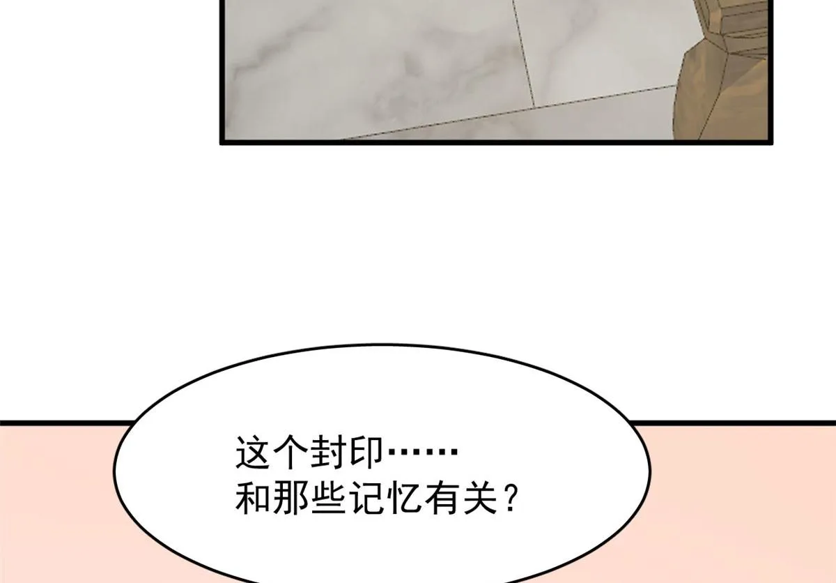 357 第94页