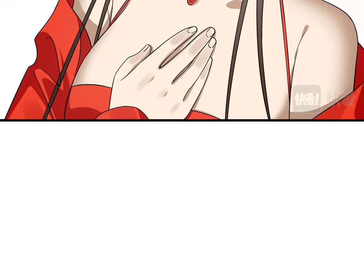 357 第96页