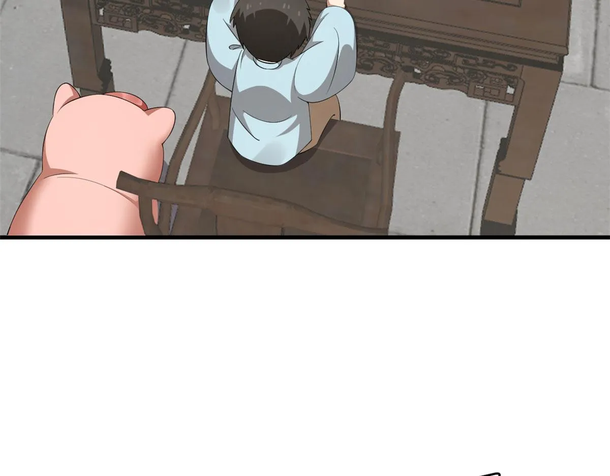 359 第5页