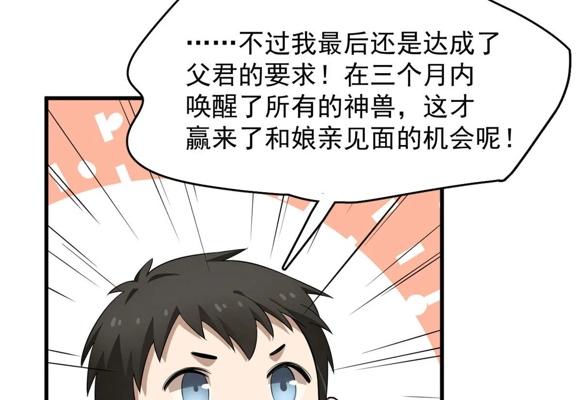 359 第14页
