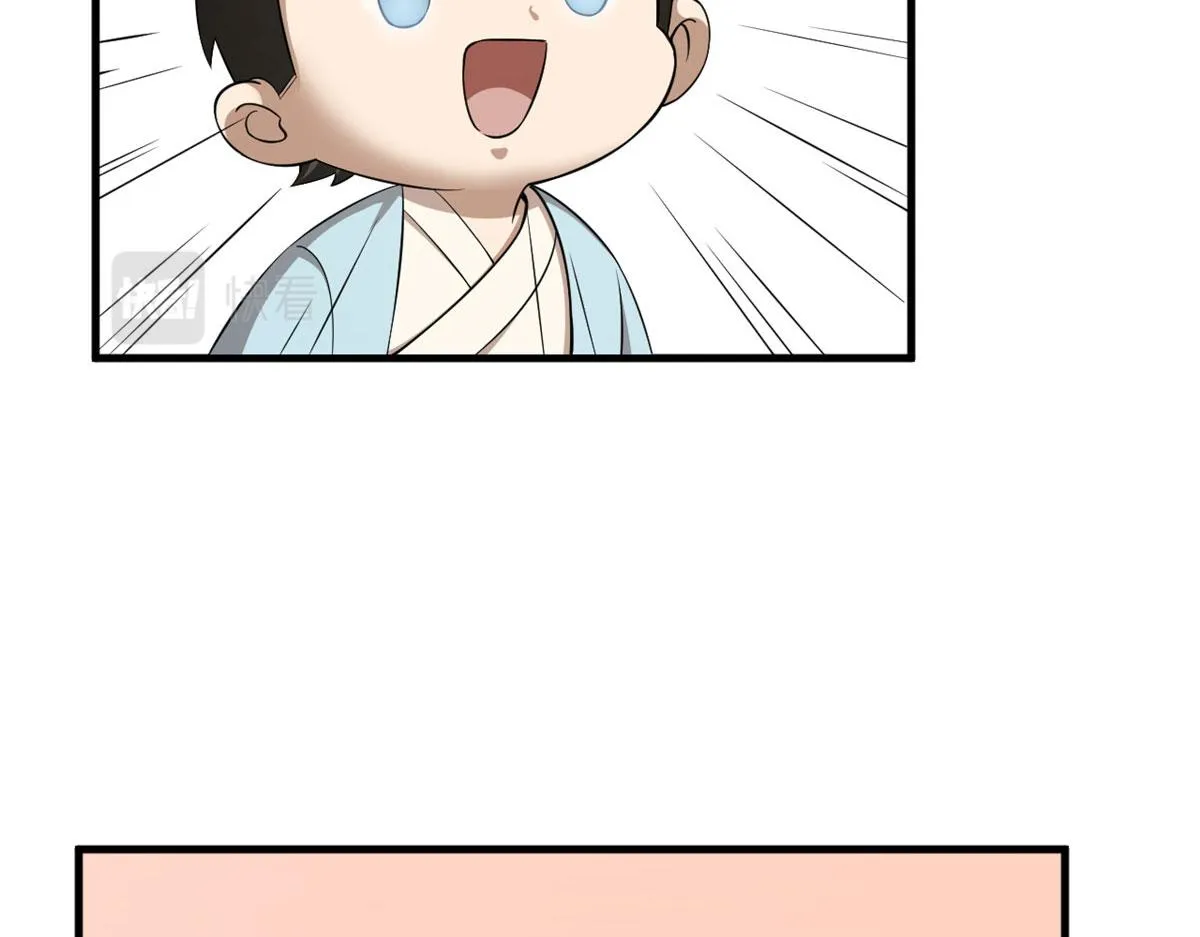 359 第15页