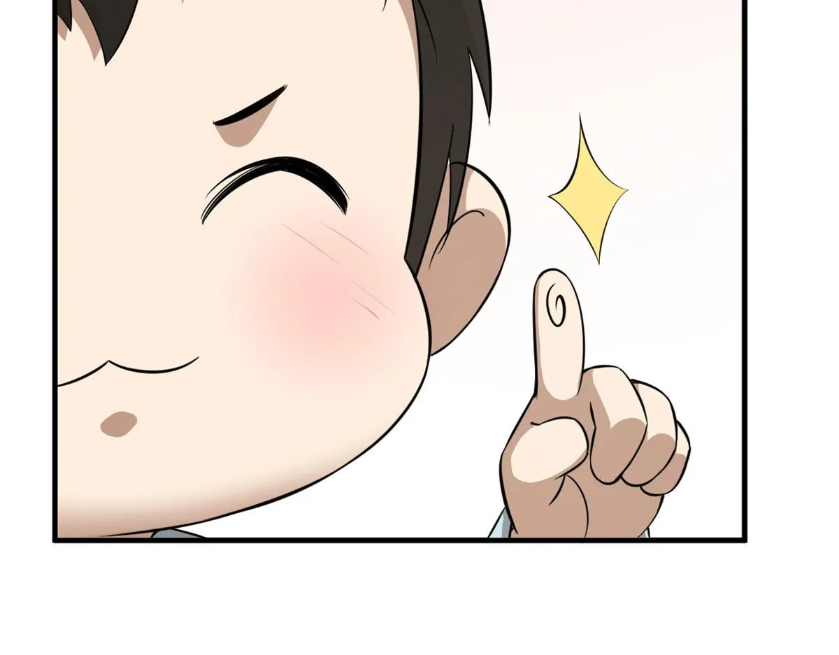 359 第17页