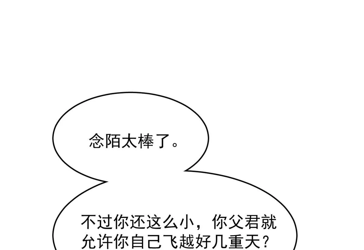 359 第18页