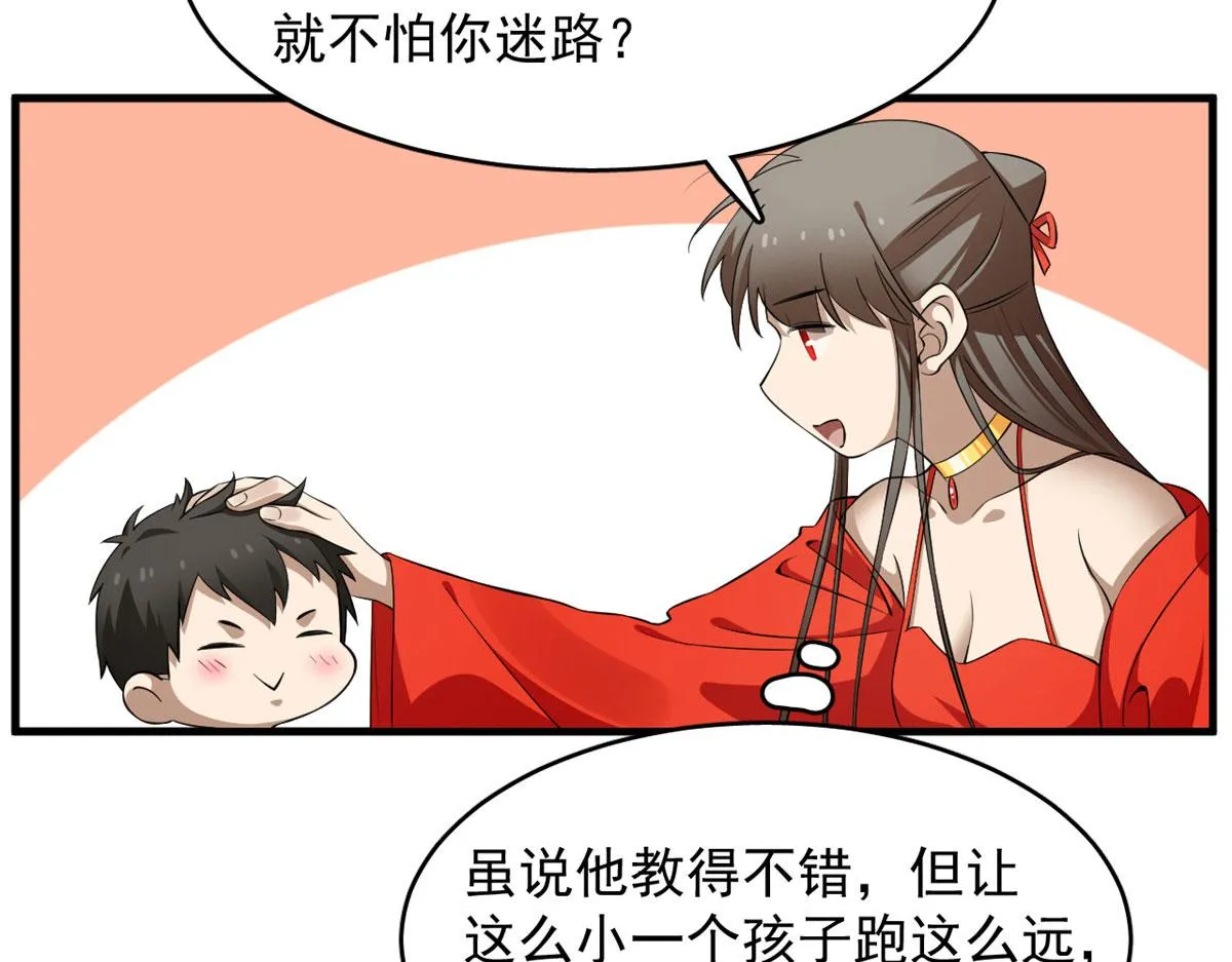 359 第19页