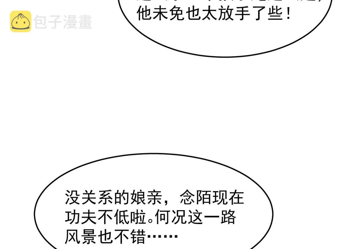 359 第20页