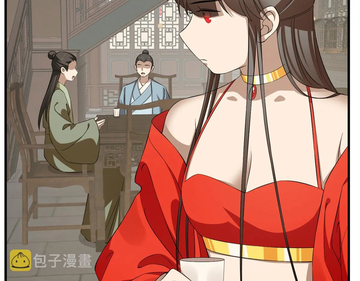 359 第38页