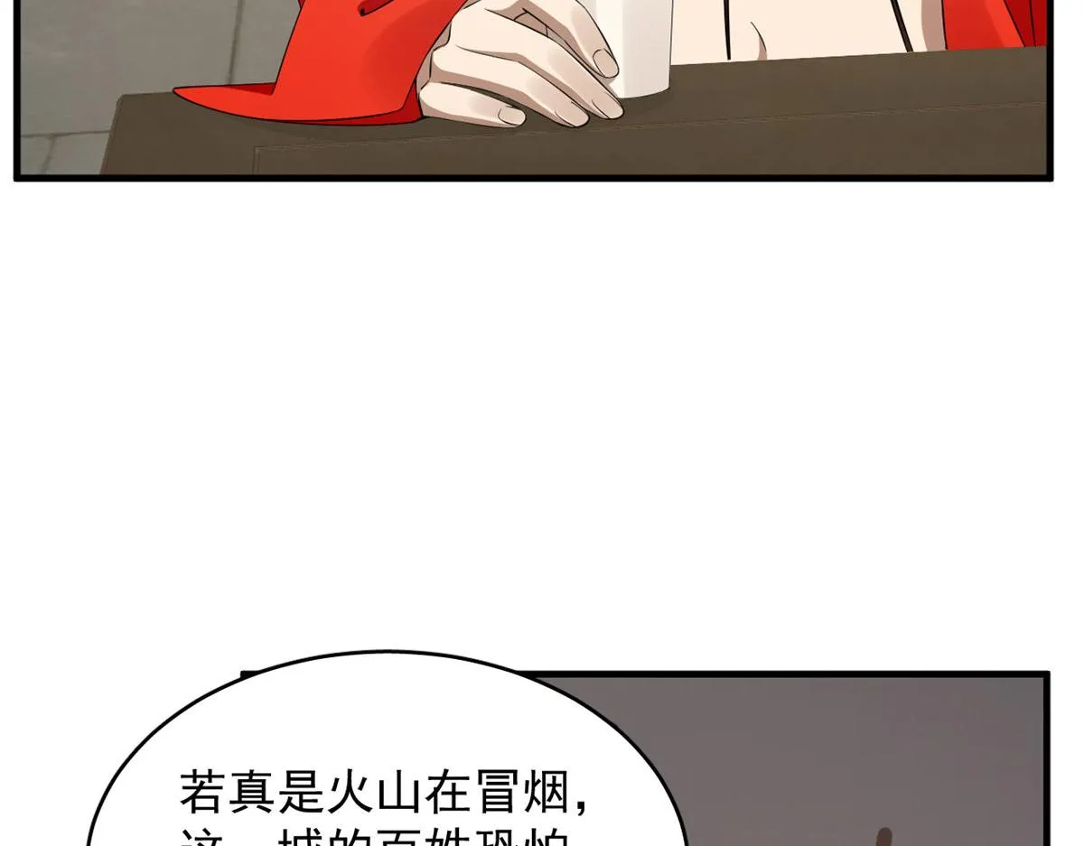 359 第39页
