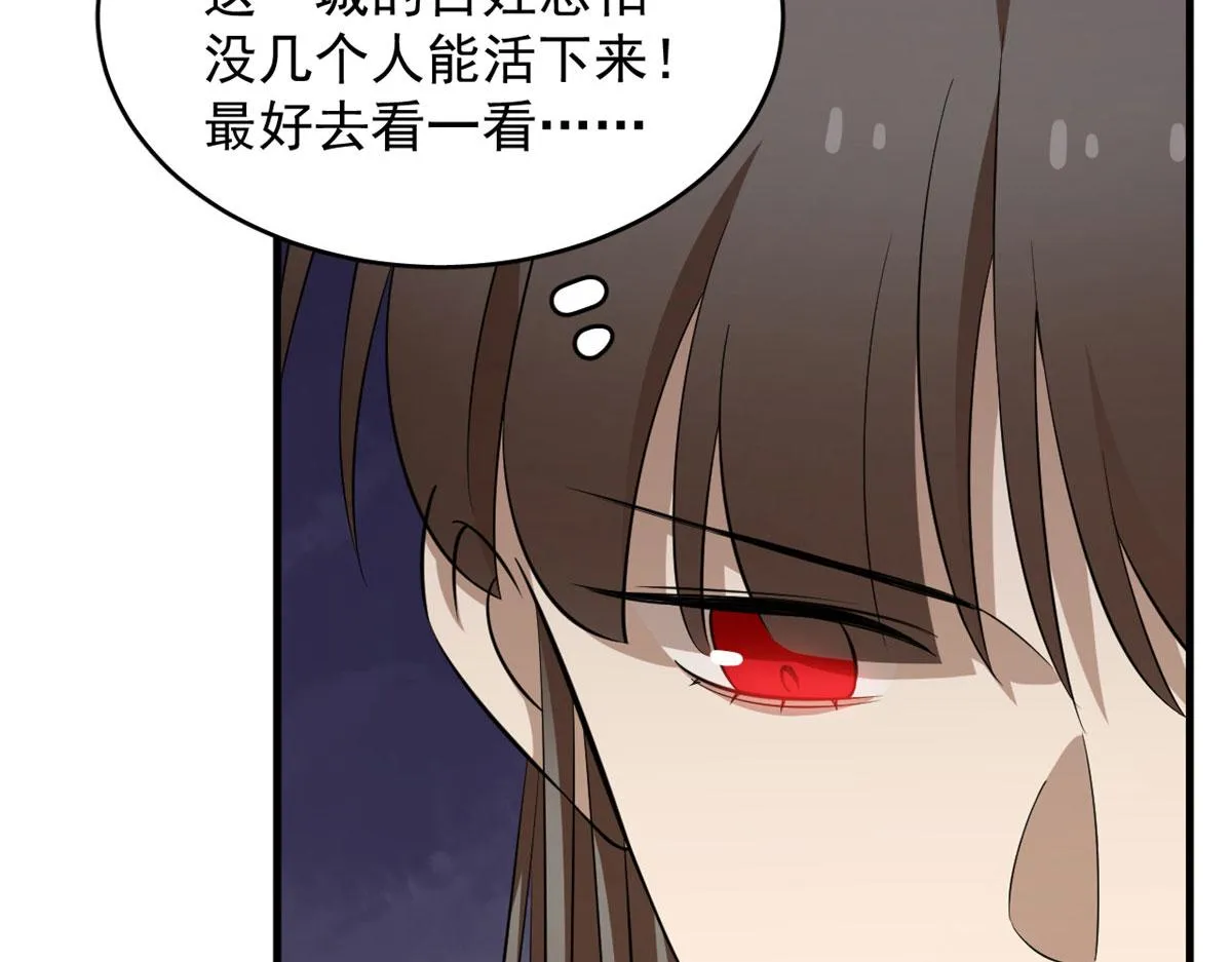 359 第41页
