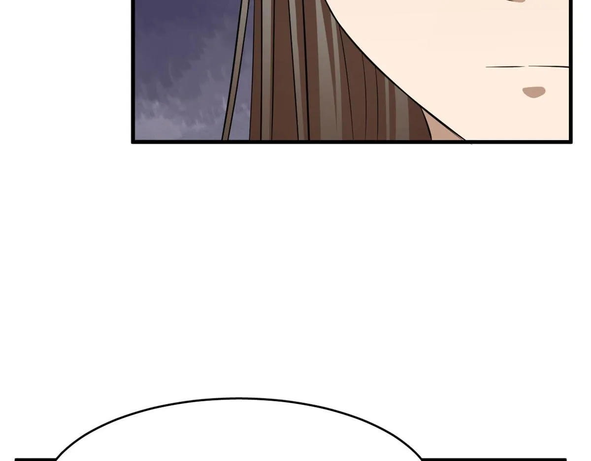 359 第42页