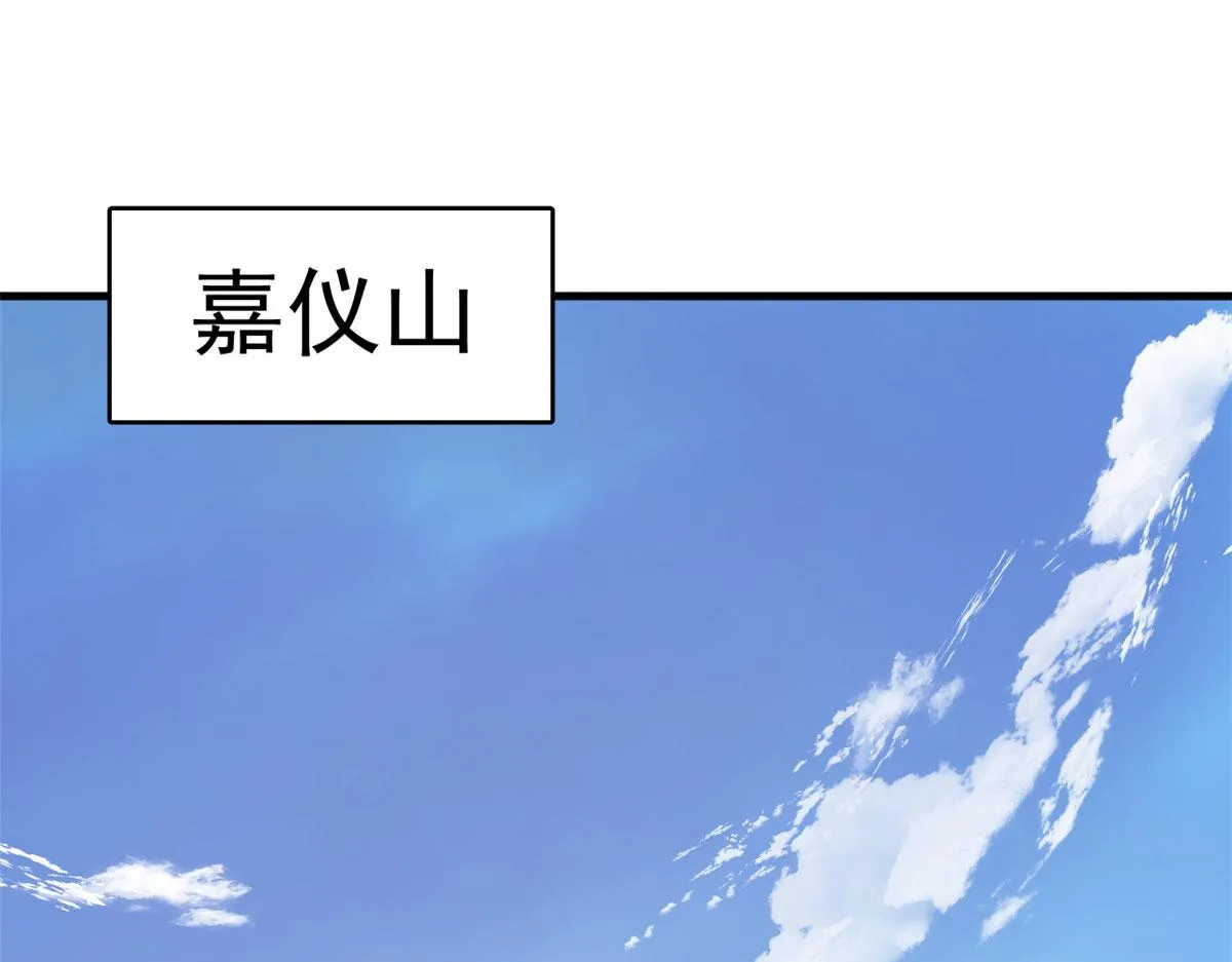 359 第47页