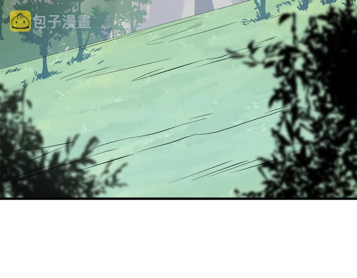 359 第51页