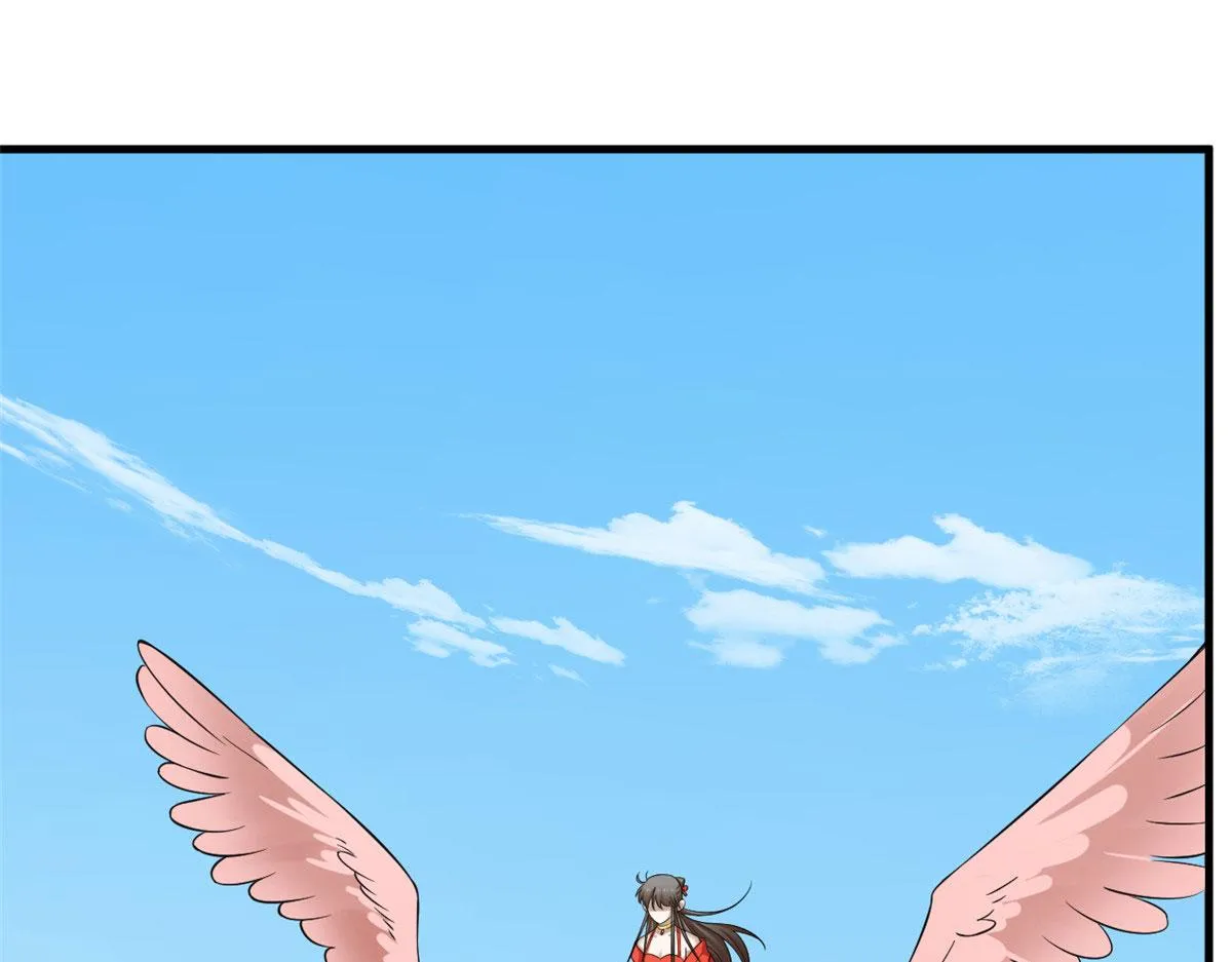359 第53页