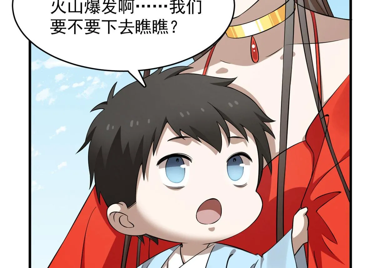 359 第60页
