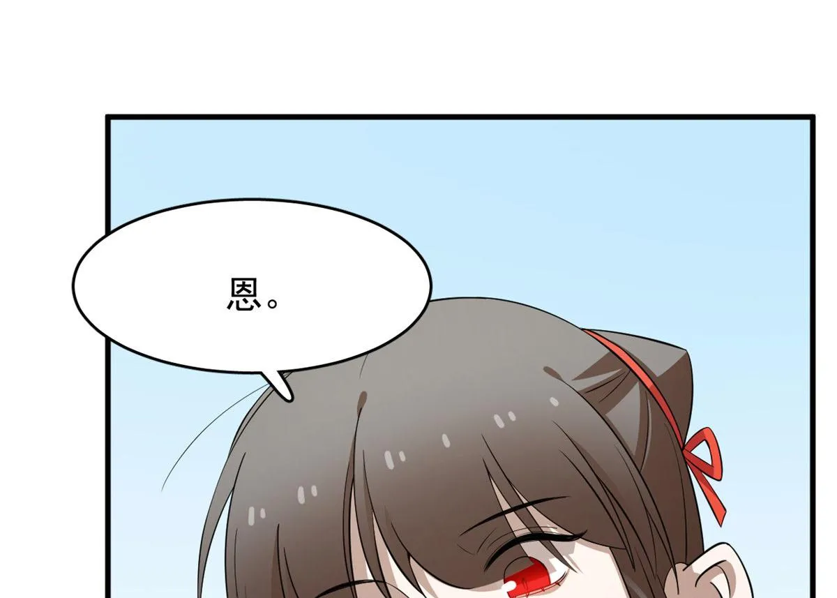359 第62页