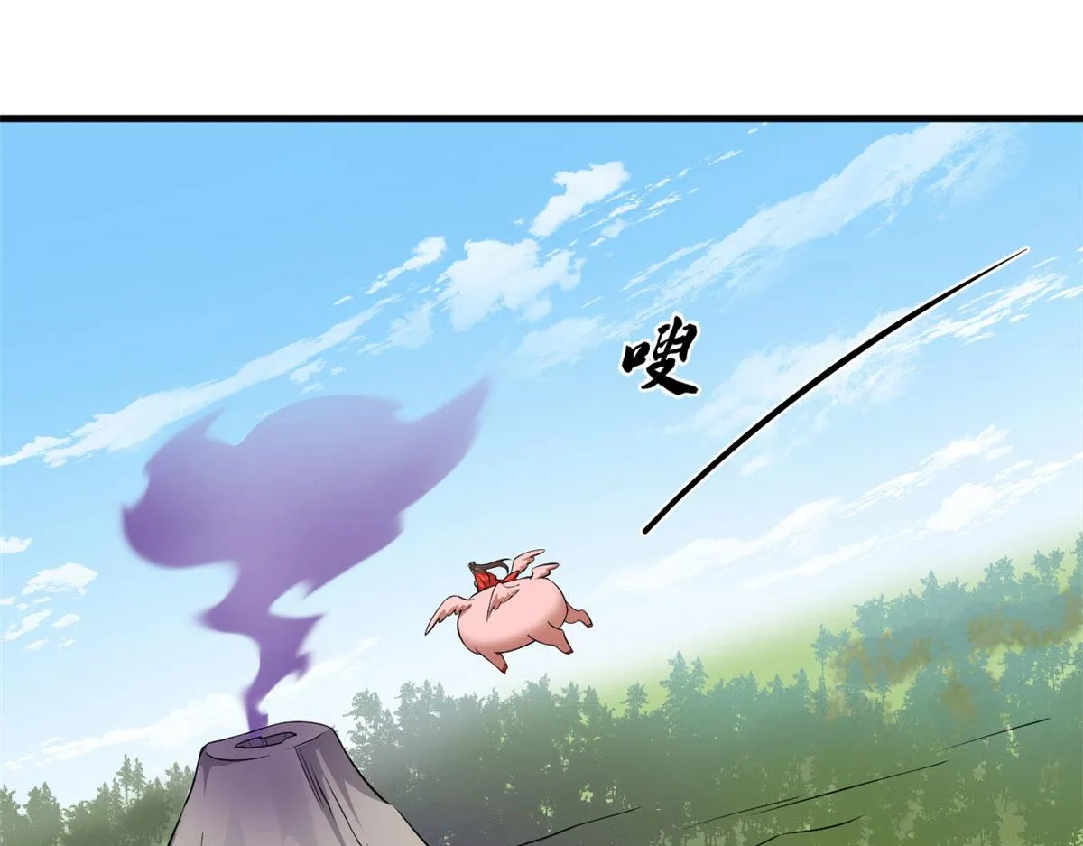 359 第65页