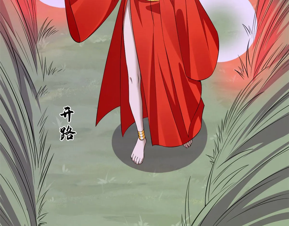 359 第69页