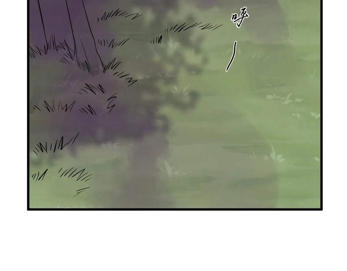 359 第75页