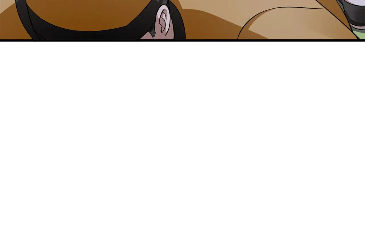 359 第90页